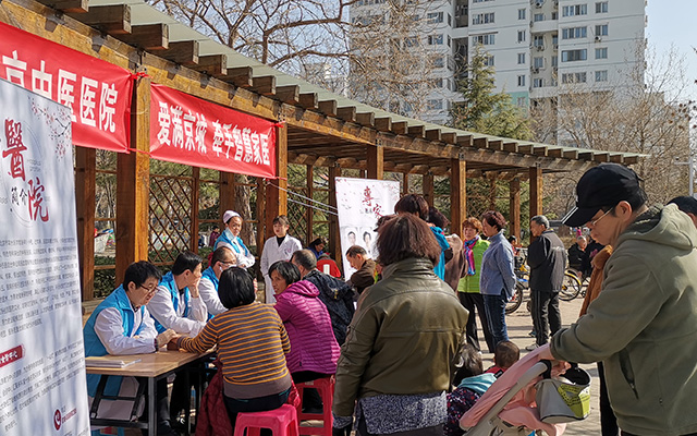 【学雷锋日】大发体育网页版-大发体育(中国),大发体育网页版-大发体育(中国)举办“爱满京城，牵手智慧家医”志愿服务活动(图2)